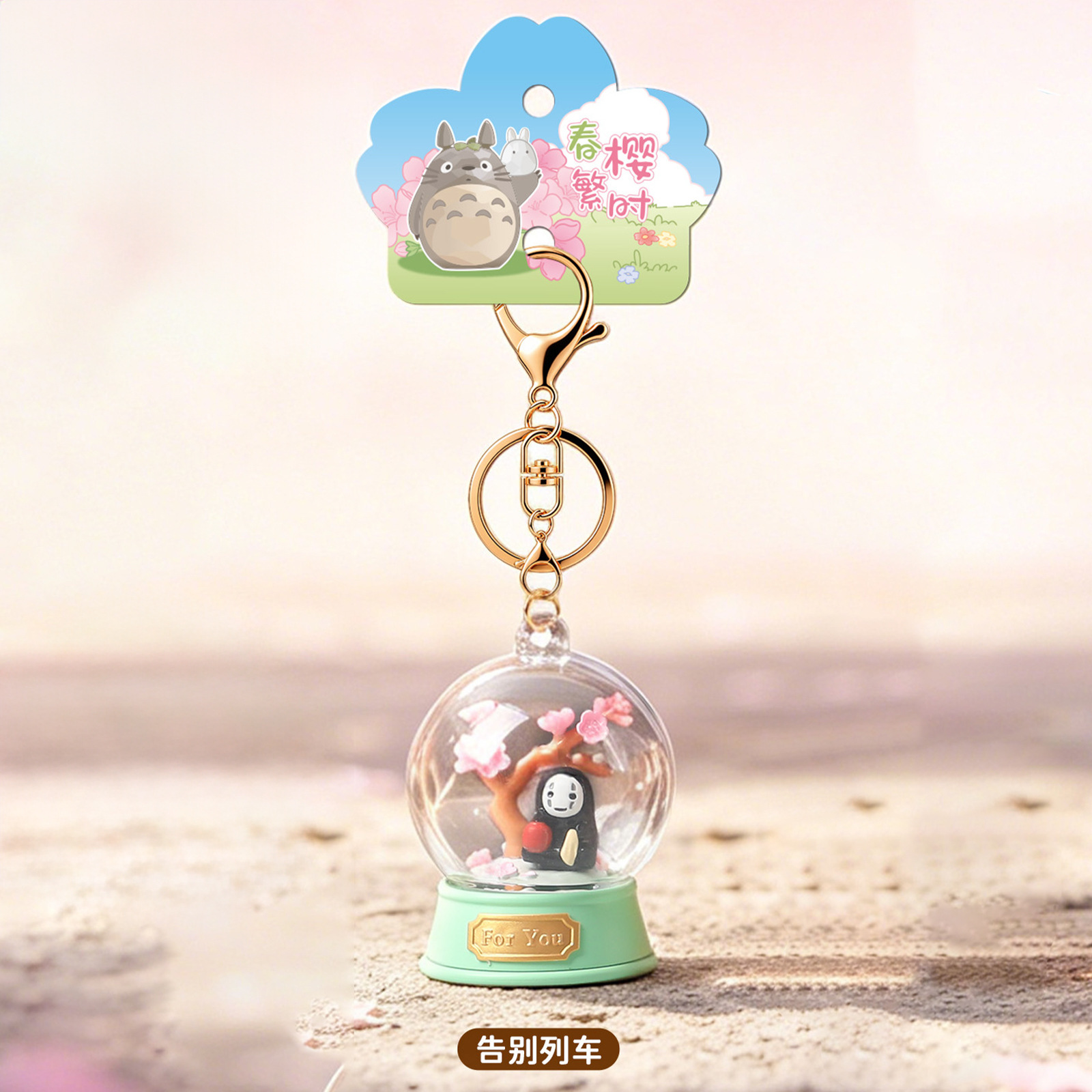 Hayao Miyazaki Blind Box Sprin - Resin Art Case review and price